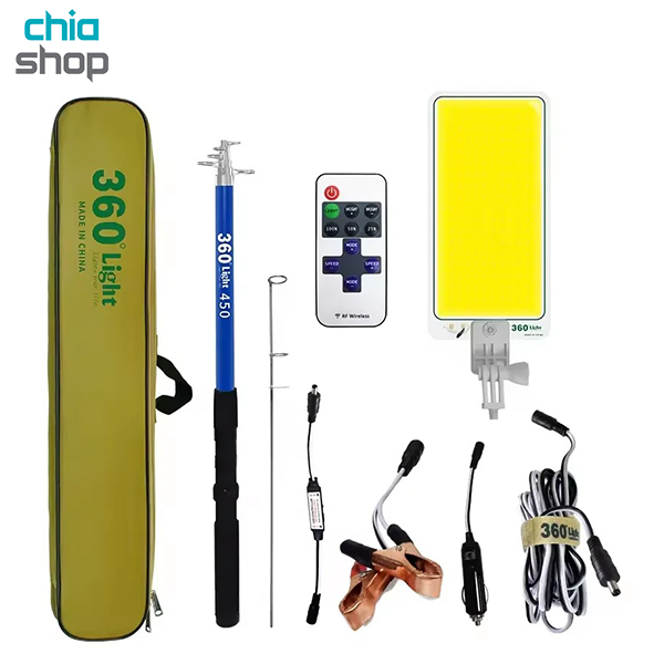 پروژکتور لنسری پایه دار 360 لایت (قسطی)-(پس کرایه)