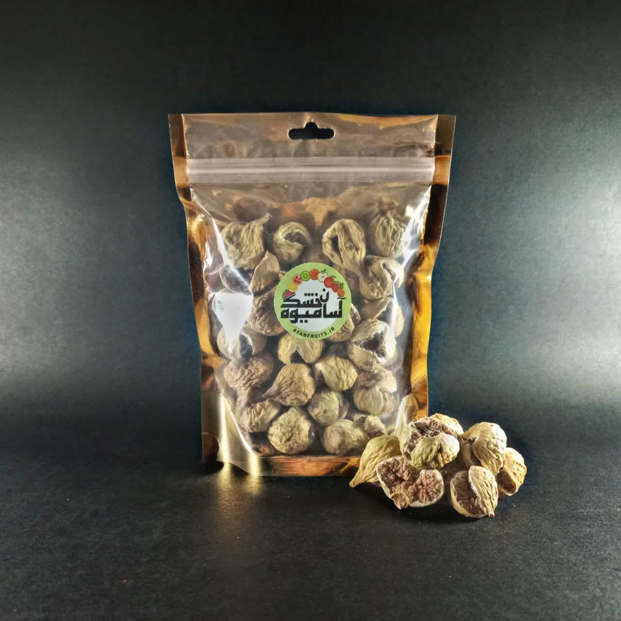 انجیر استهبان ممتاز