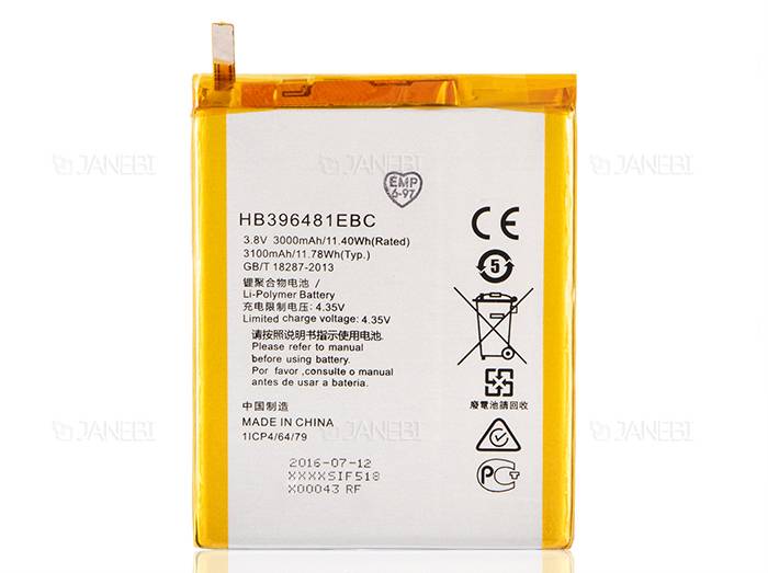 باتری اصلی هوآوی Huawei Y6II Compact مدل HB396481EBC