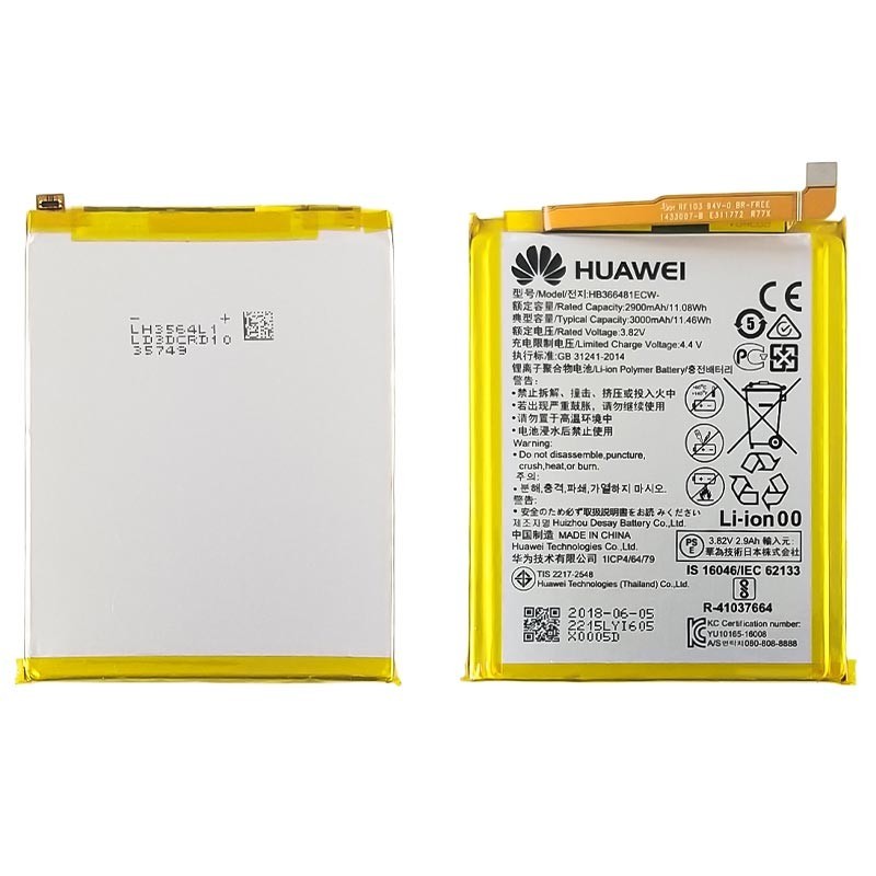 باتری اصلی هواوی آنر Honor 9 Lite مدل HB366481ECW