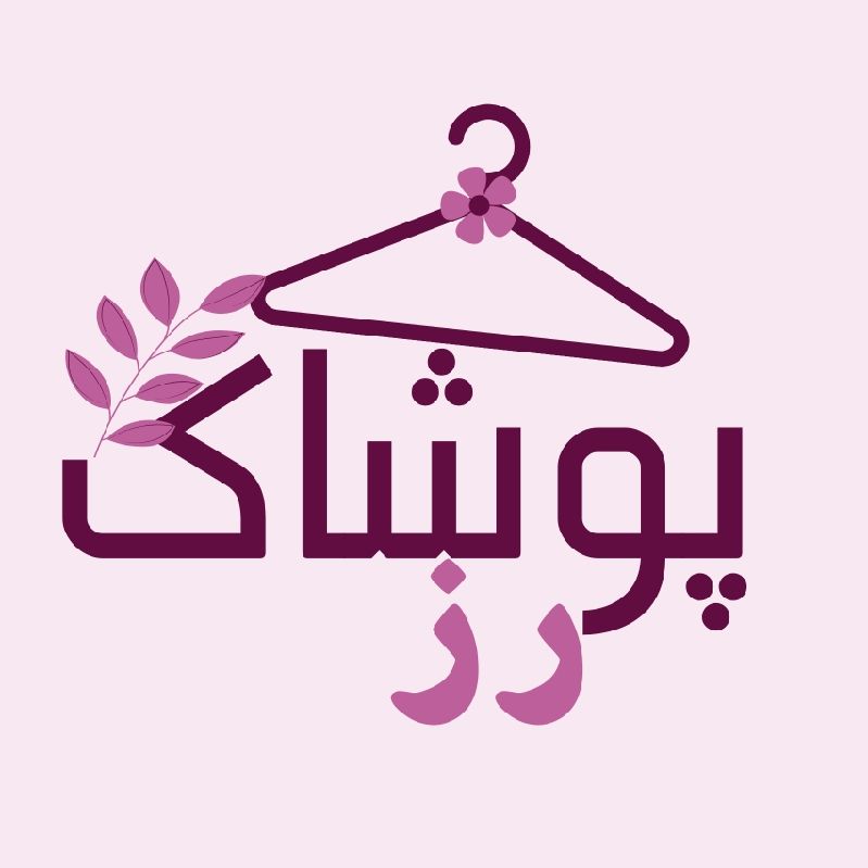 احمدی 