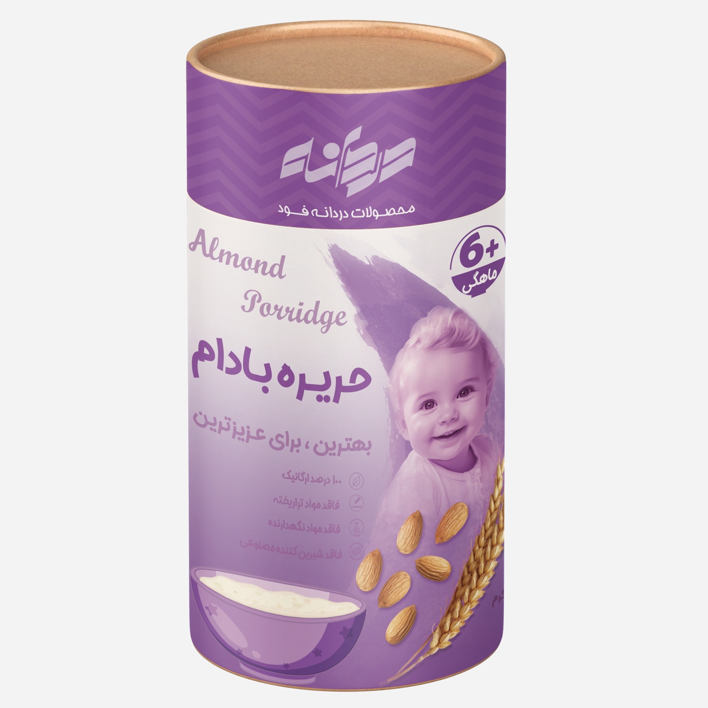 حریره بادام دردانه فود (تجربه متفاوت از بادام مامایی)