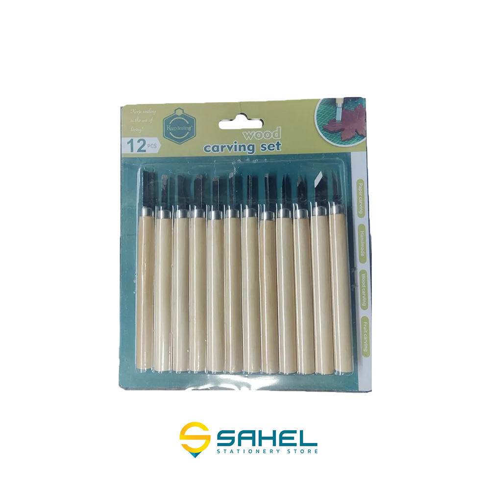 مغار 12 عددی