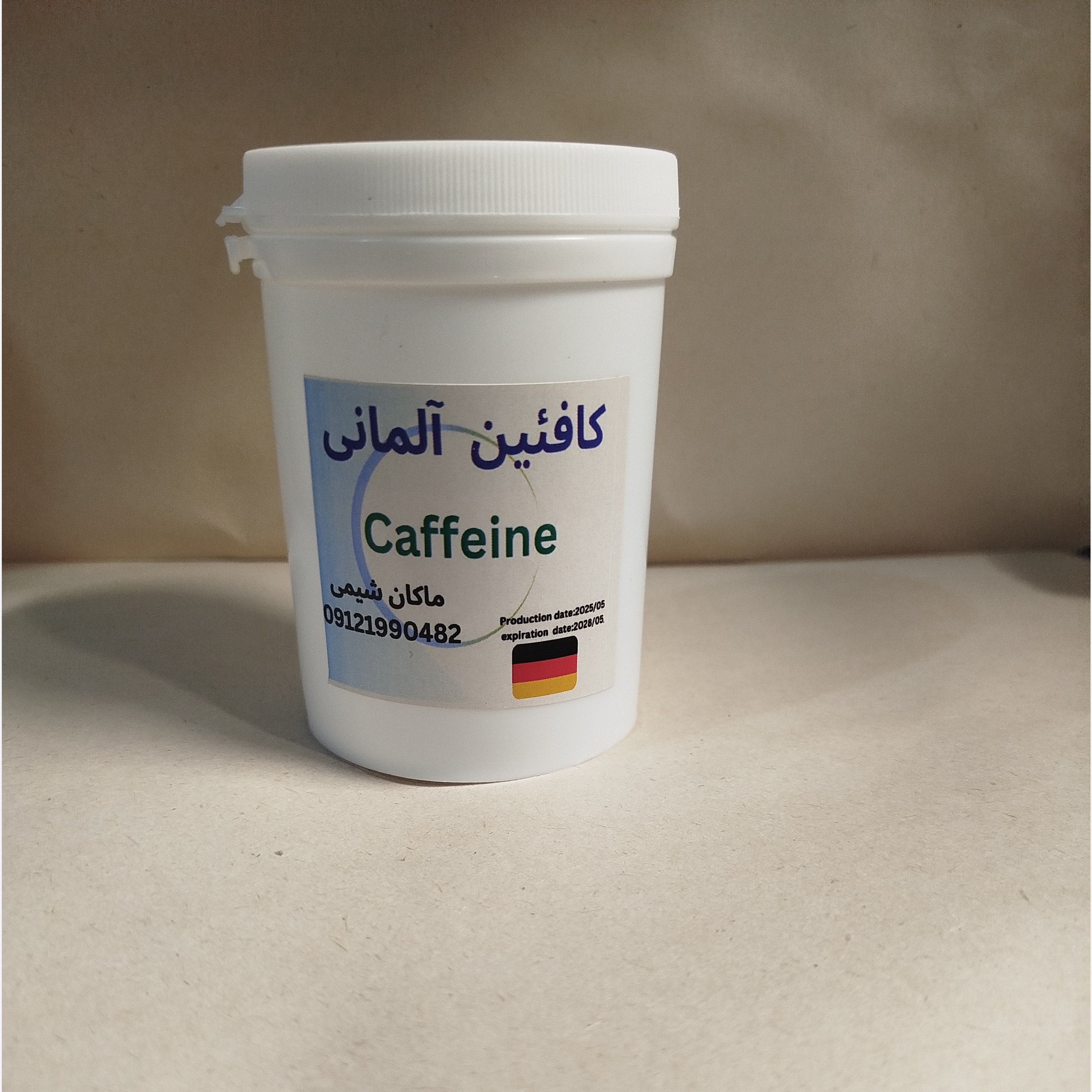 پودر کافئین (caffeine) المانی500گرمی