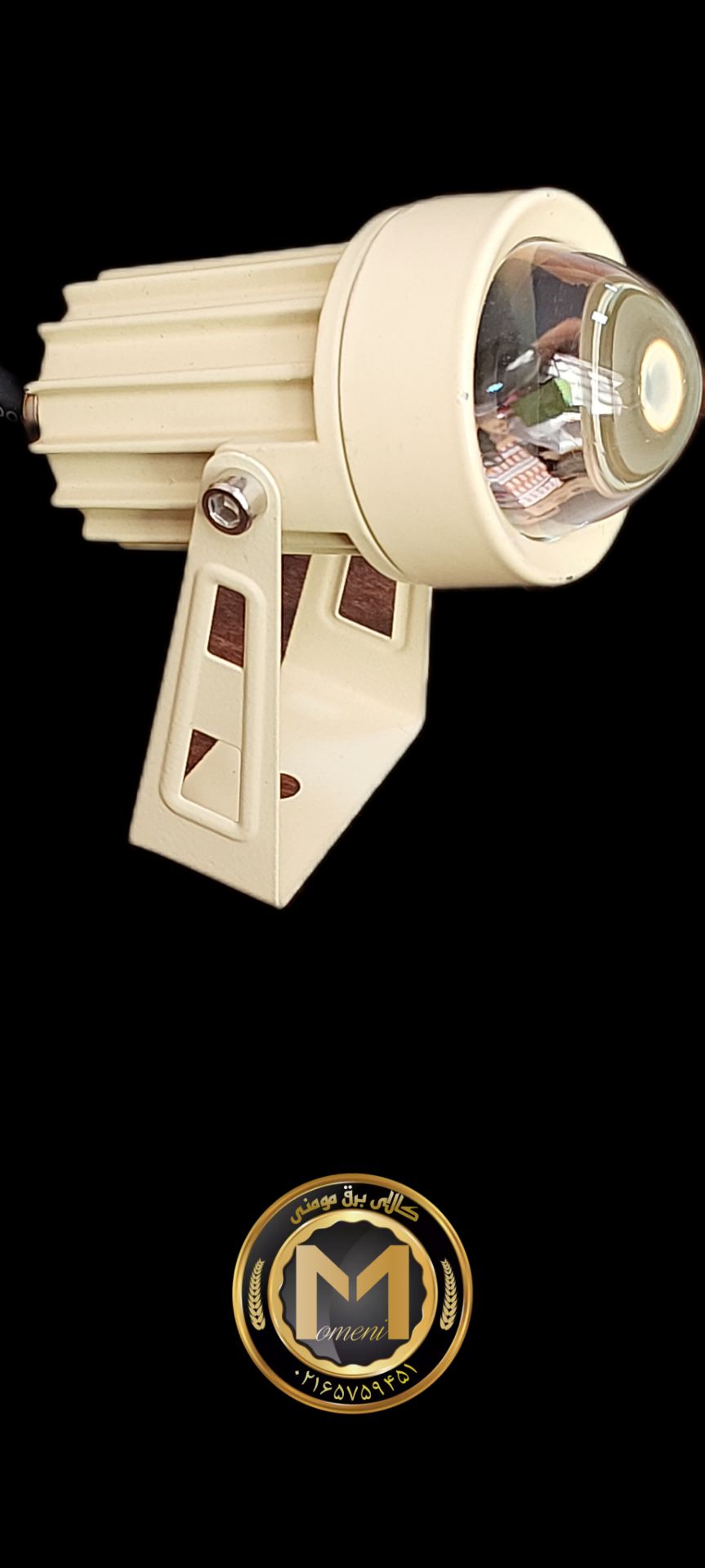 جت لایت 5 وات آلور