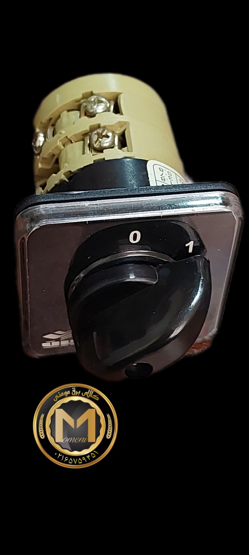 کلید گردان 1618 کلید ولت