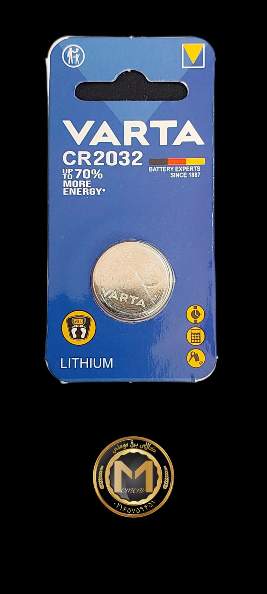 باتری سکه ای 2032 کملیون