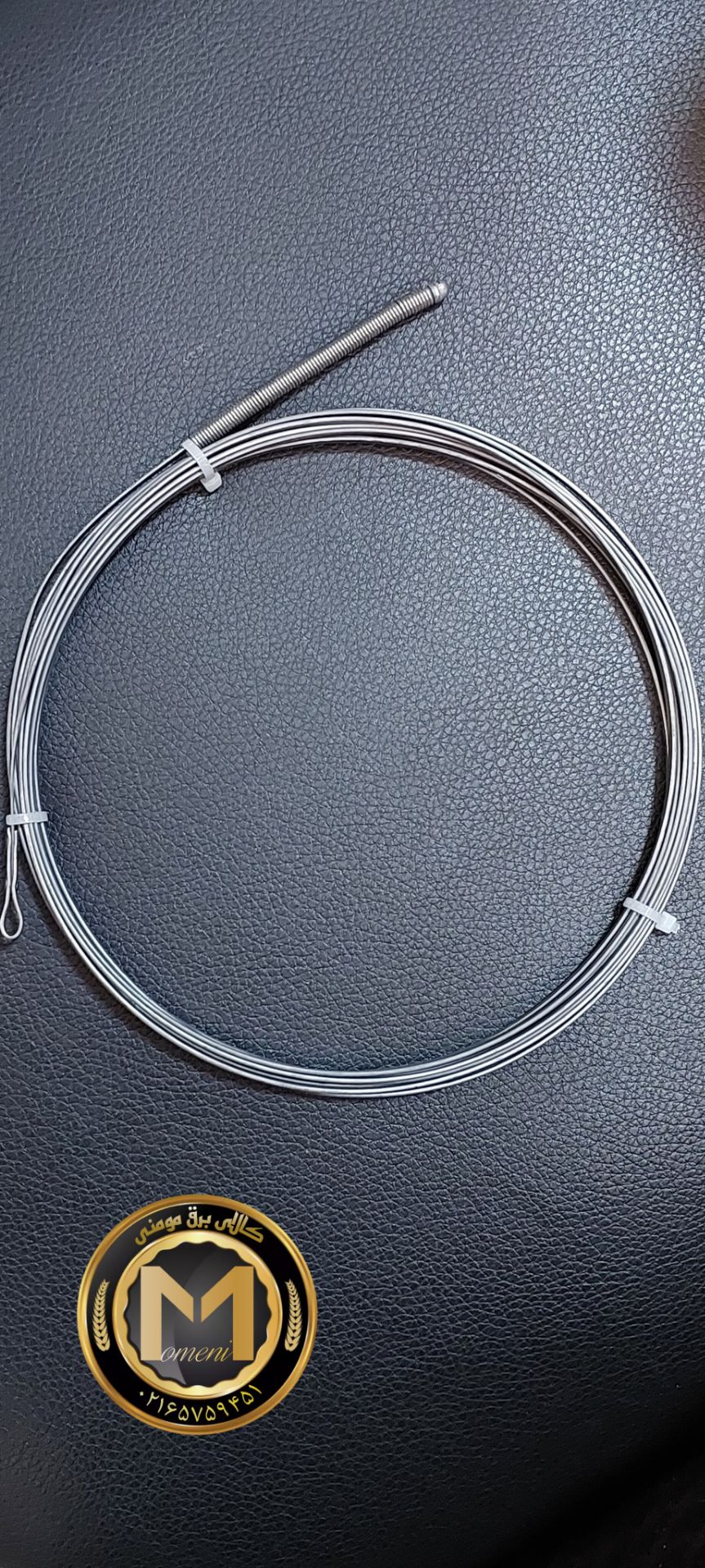 فنر سیم کشی  10 فلزی ضخیم