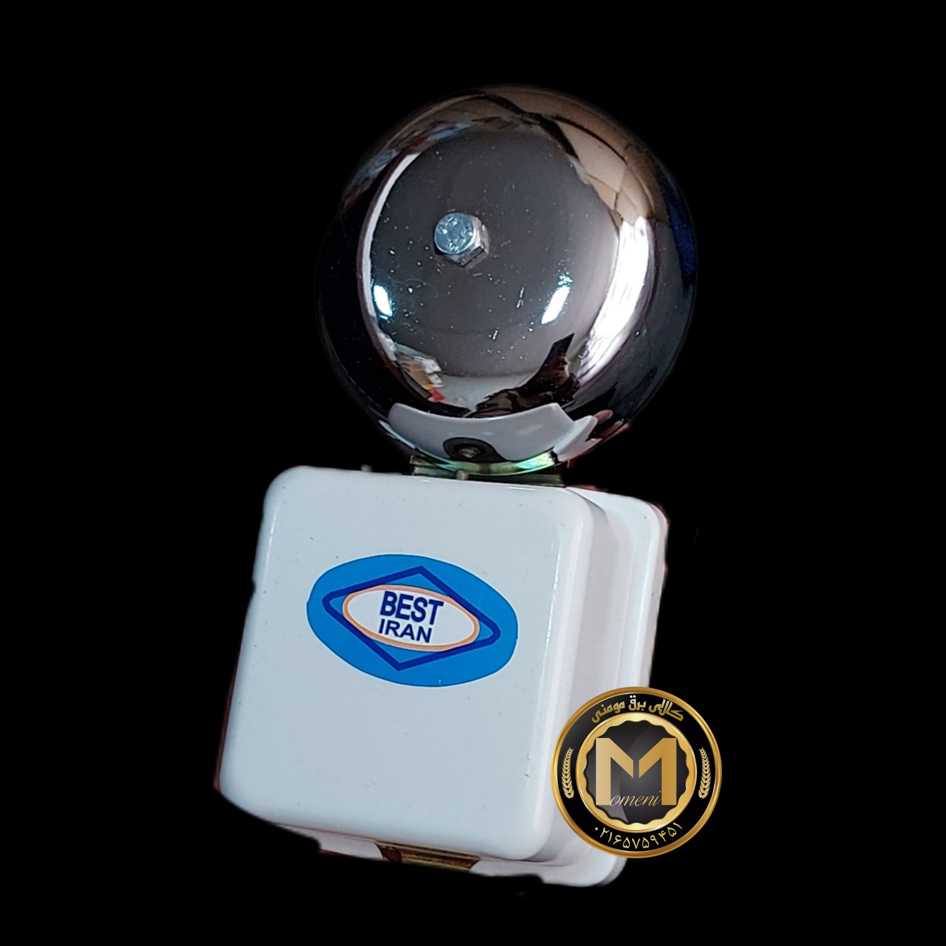 زنگ کارگاهی 80 بست