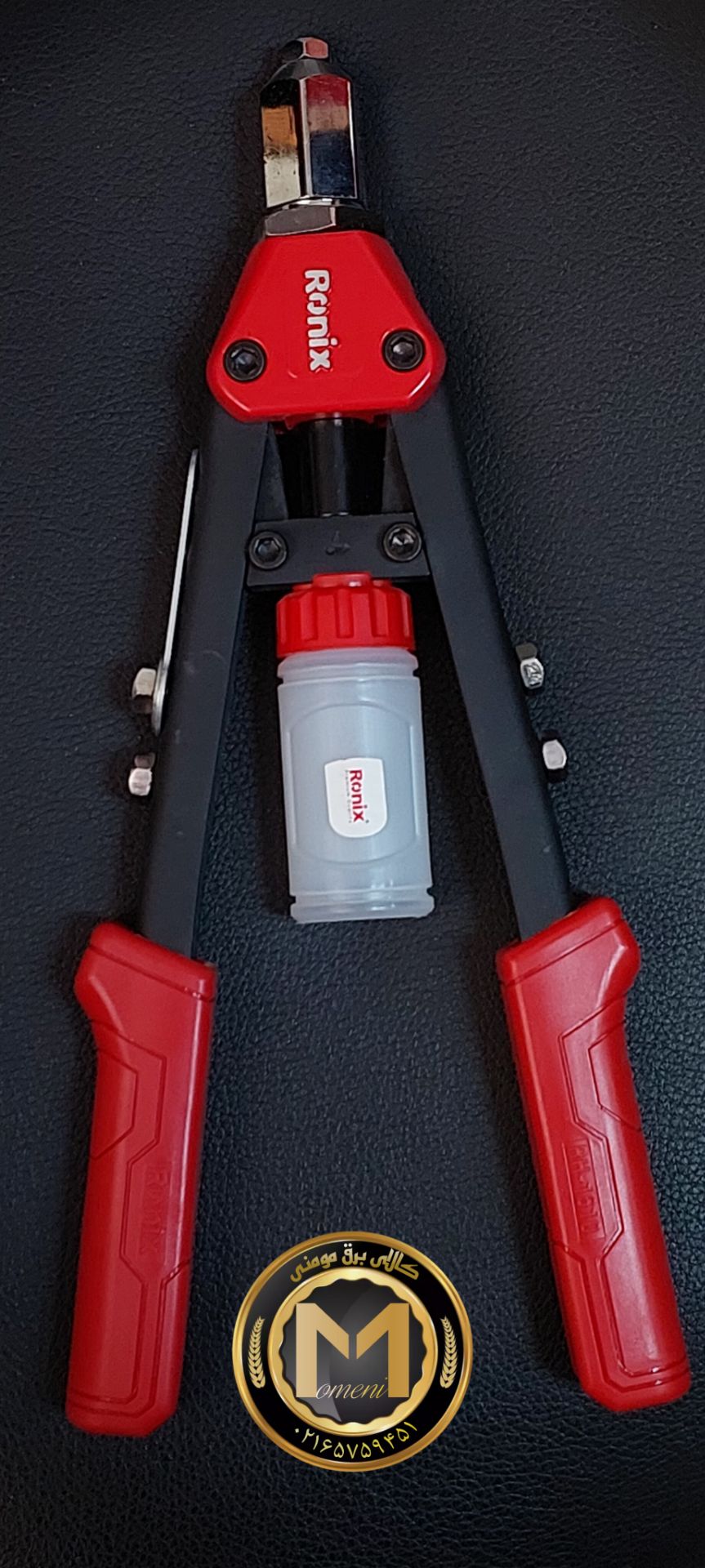 دستگاه پرچ بزرگ 1502