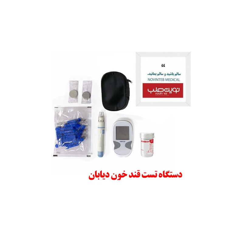 دستگاه تست قند خون دیابان مدل SMM 1000 به همراه 50 نوار تست قند خون بسته 50عددی
