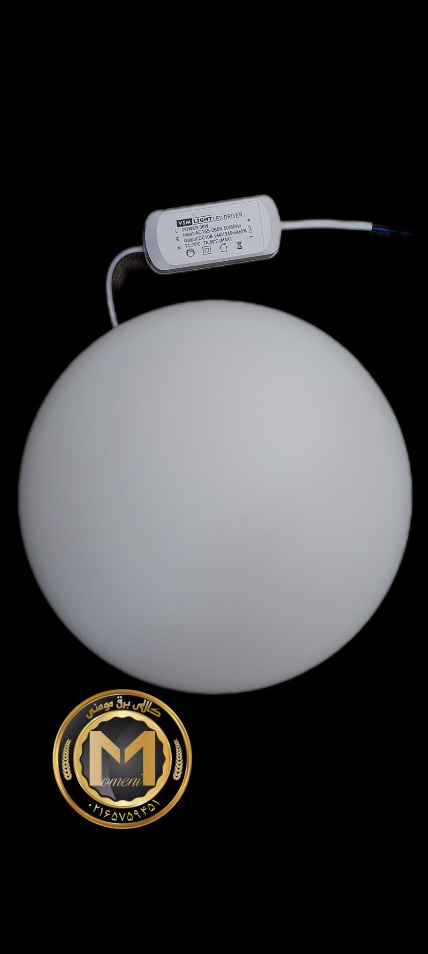 پنل 36 وات سایز شو