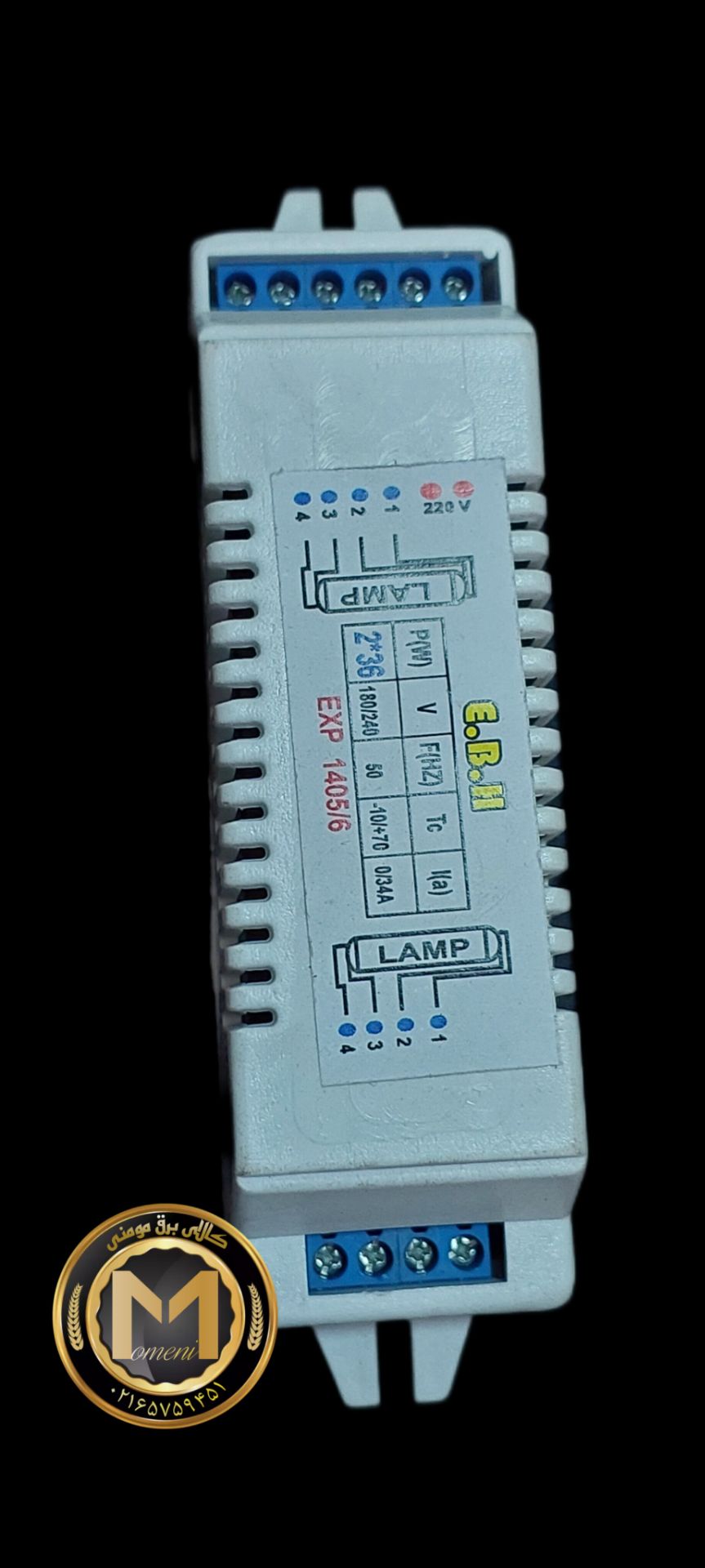 ترانس الکترونیکی 36*2