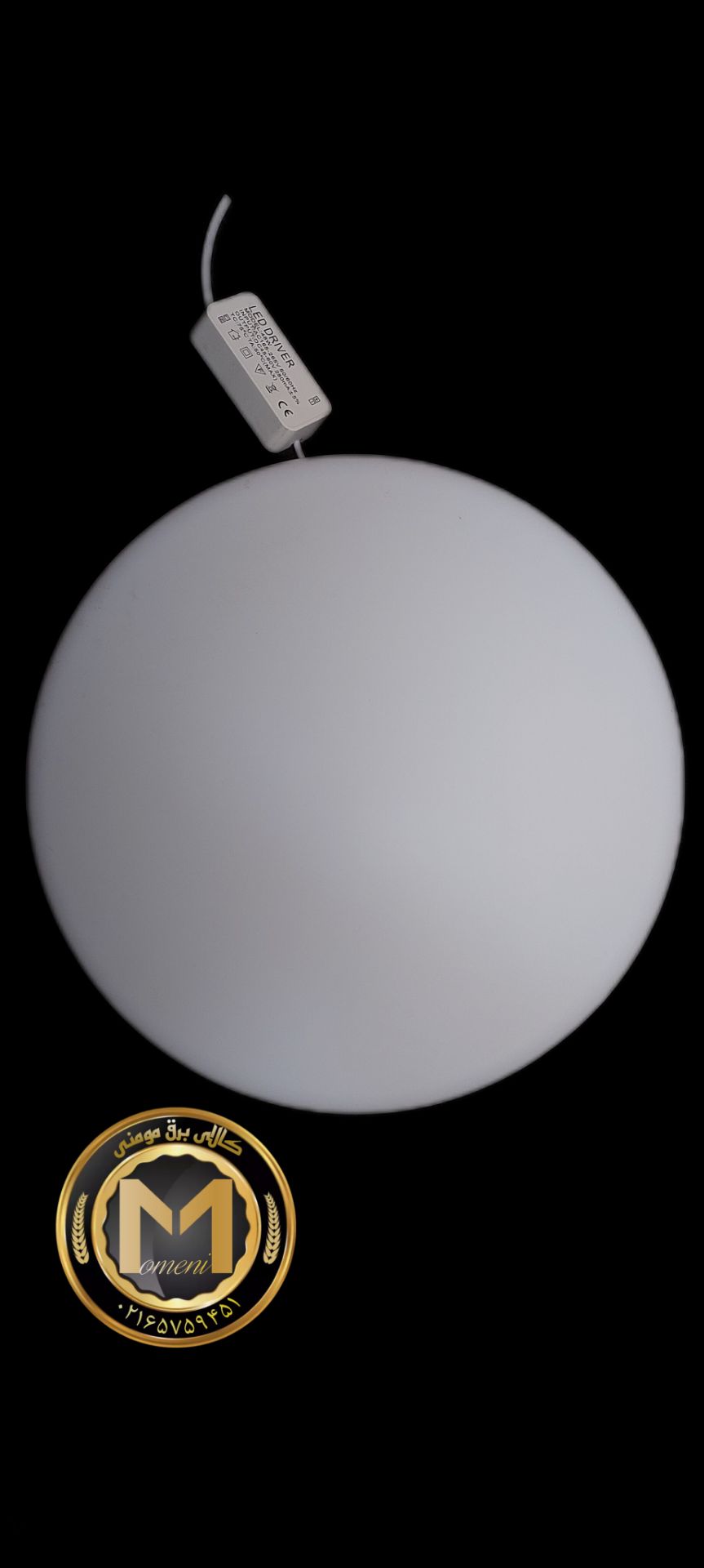 پنل سایزشو 48 وات