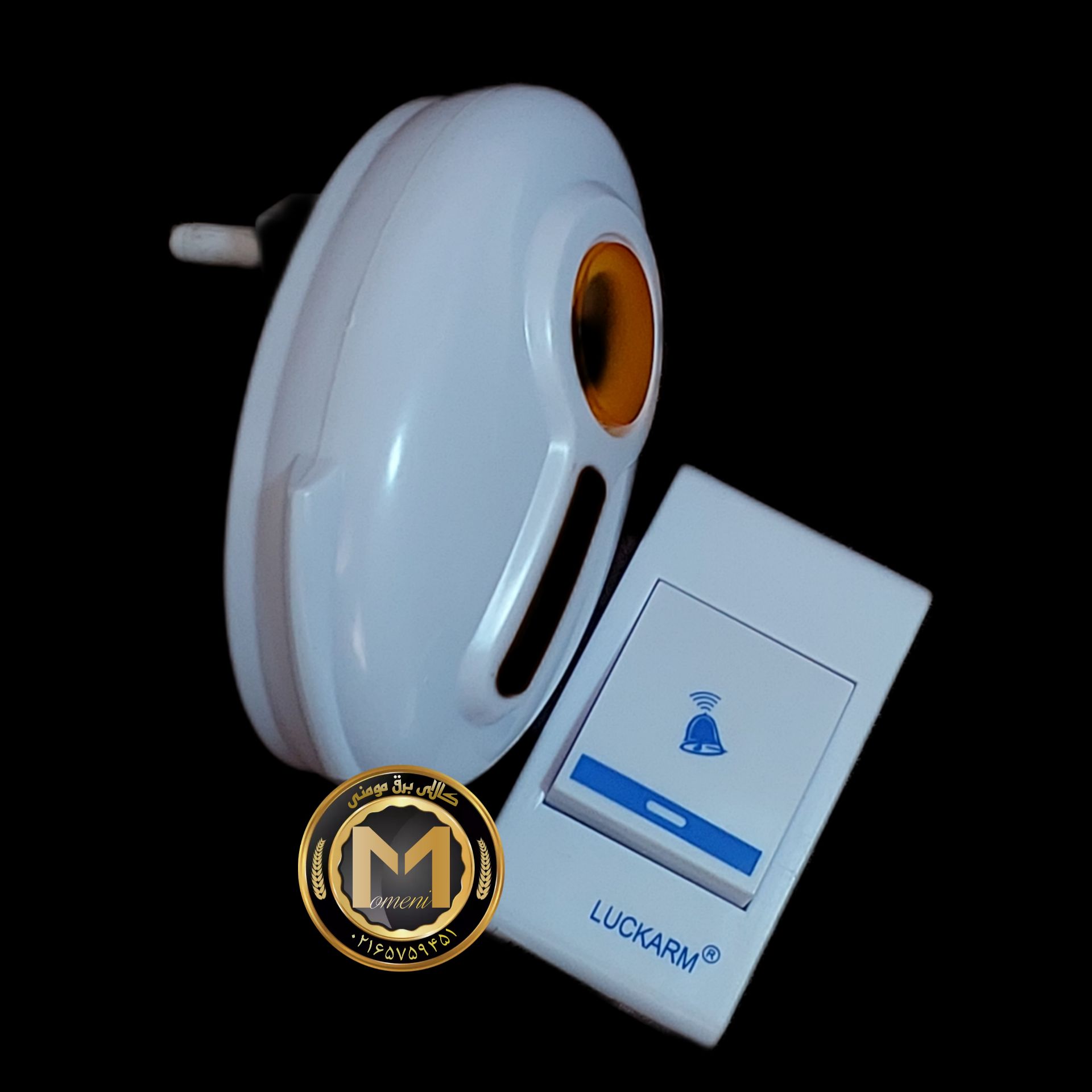 زنگ بدون سیم