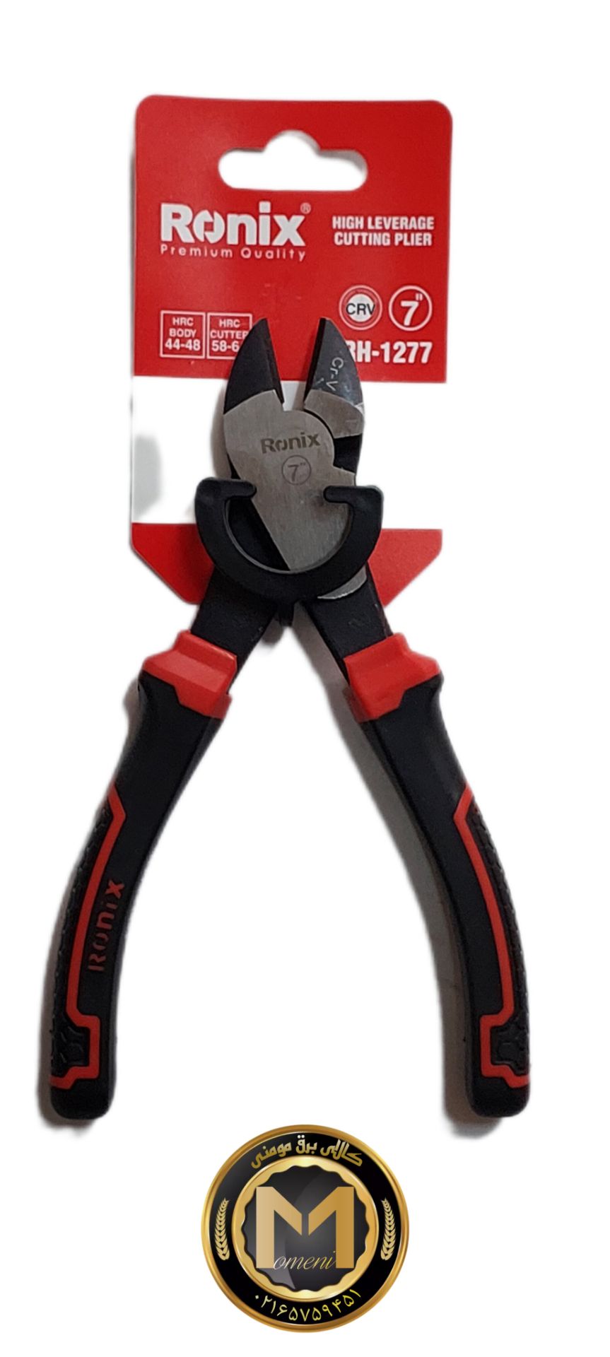 سیم چین سایز 7 رونیکس 1277