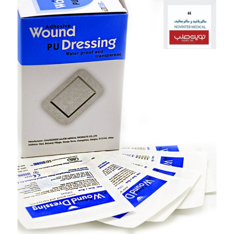 پانسمان آماده ضدآب  10 در 10 tg med 