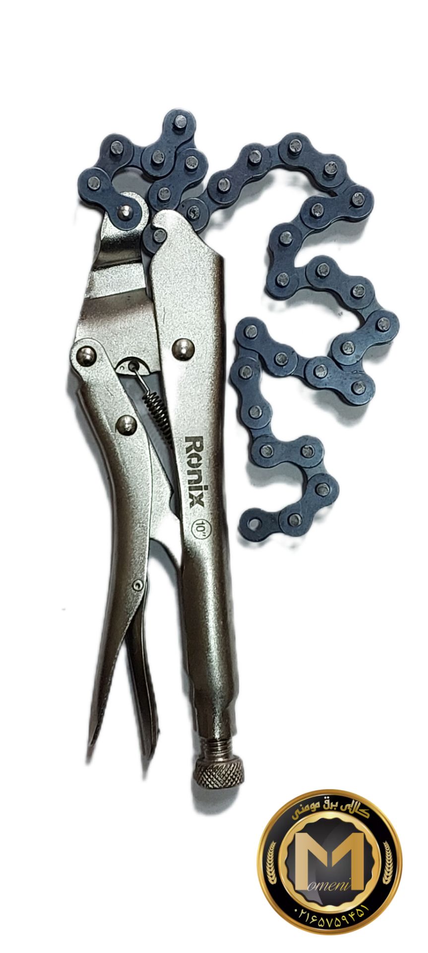 انبر قفلی زنجیری رونیکس