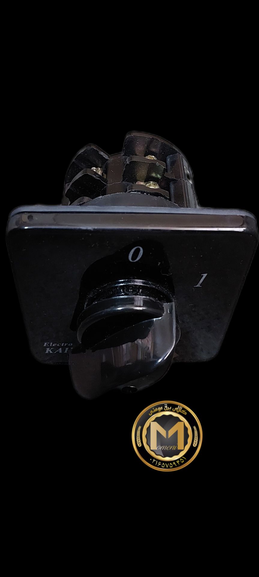 کلیدگردان 6303