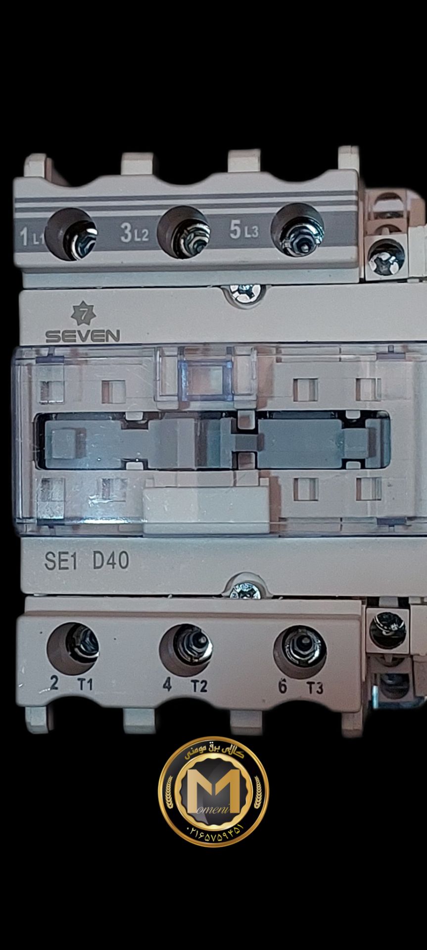 کنتاکتور D40 سون