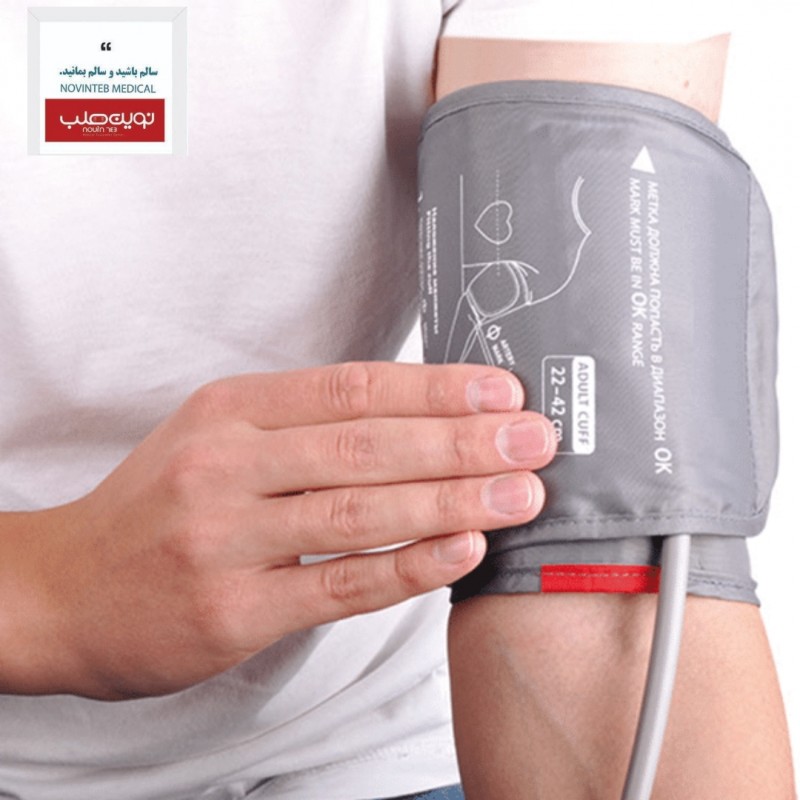 کاف فشارسنج دیجیتالی بی ول