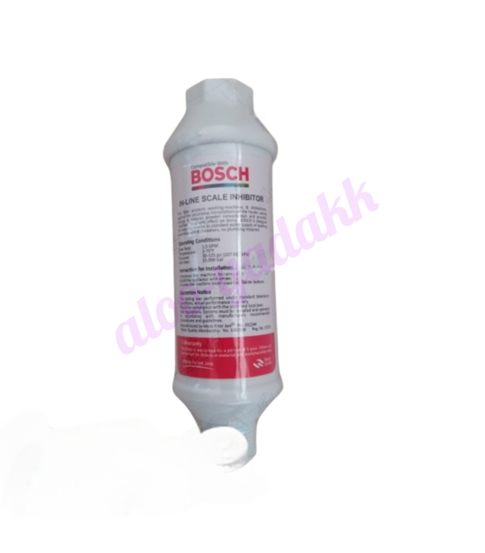 فیلتر ماشین لباسشویی و ظرفشویی بوش