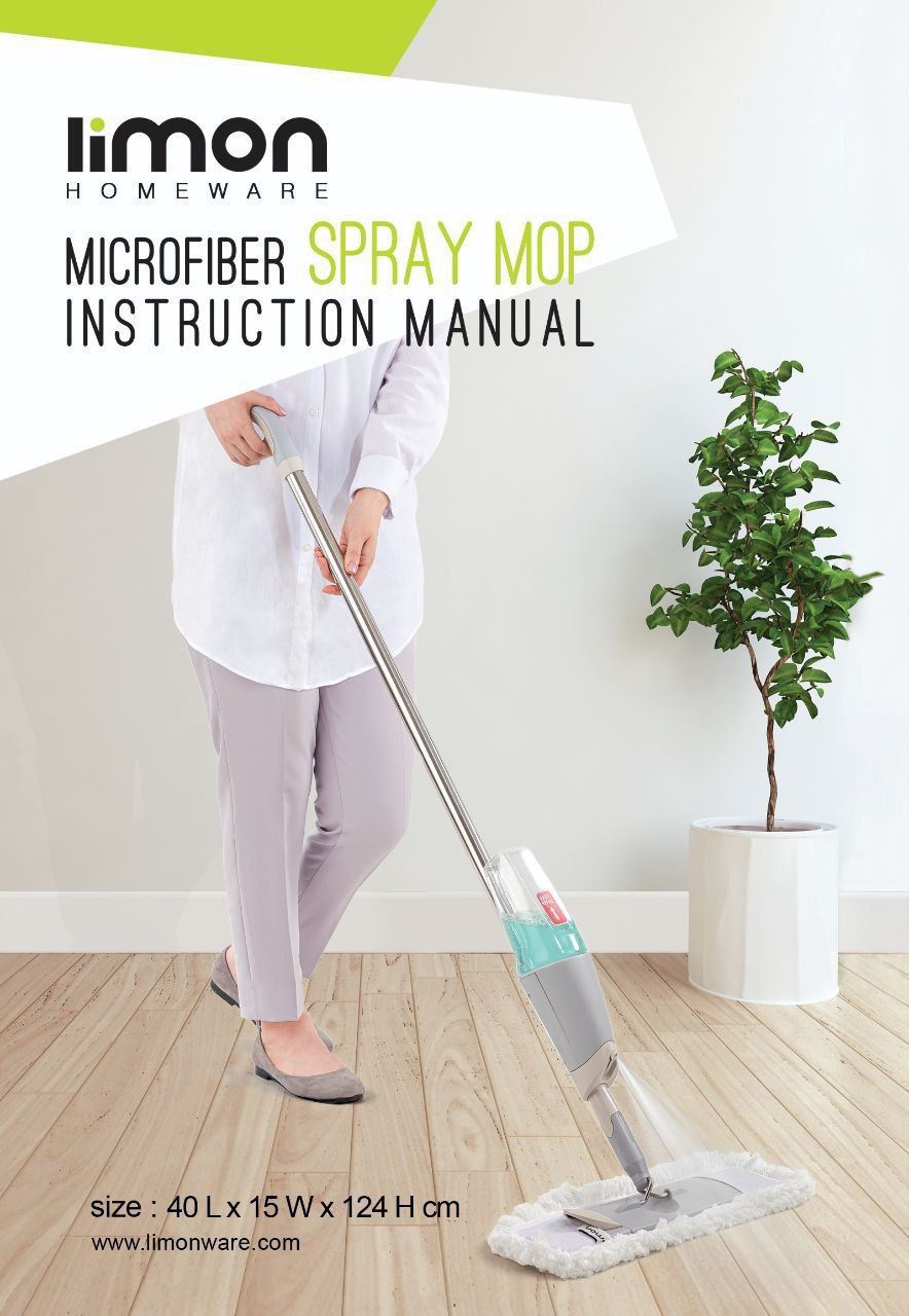 تی اسپری دار لیمون  