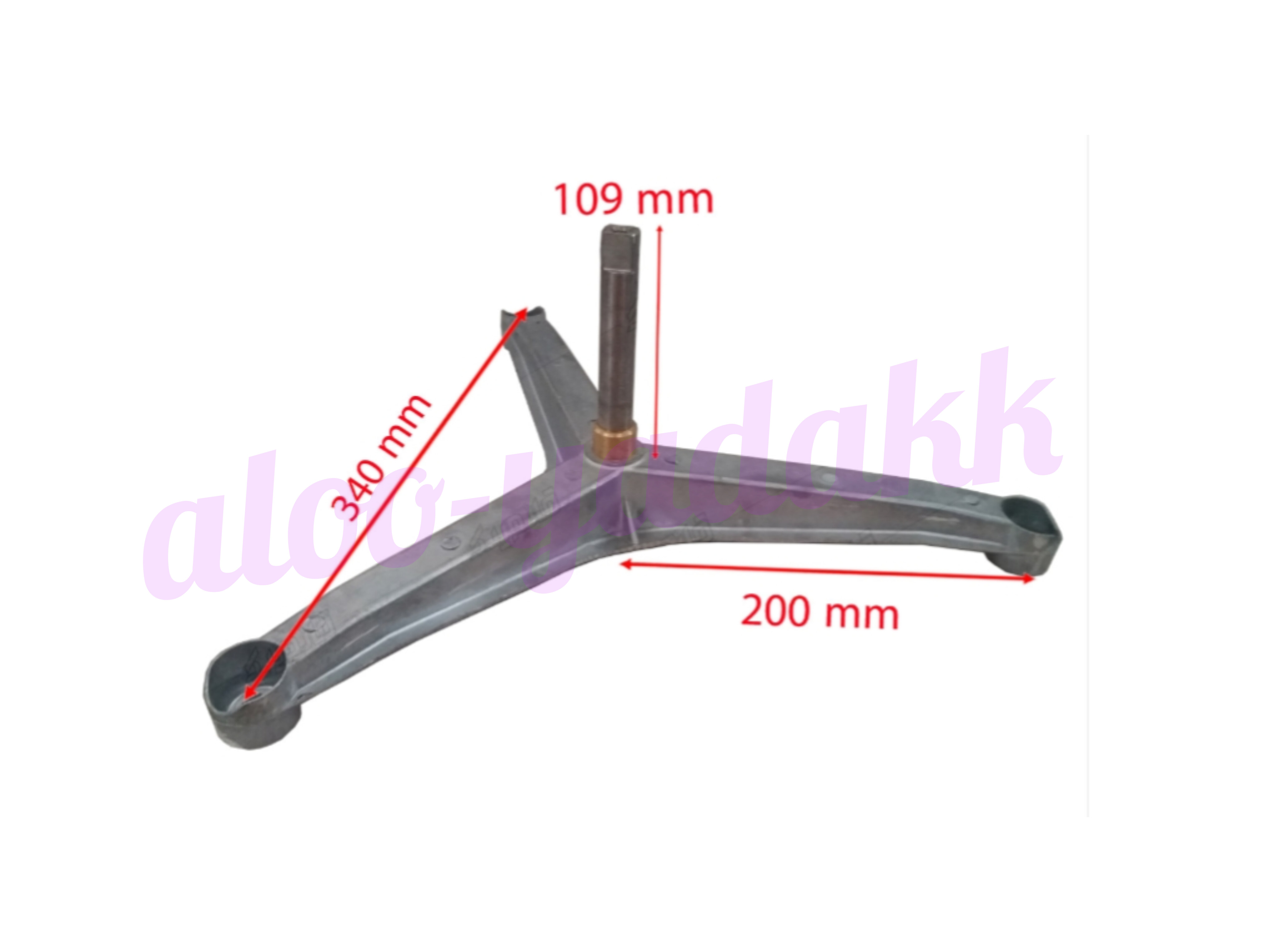 شفت آبکش ماشین لباسشویی ارج جدید 4224 ایران جفت 3