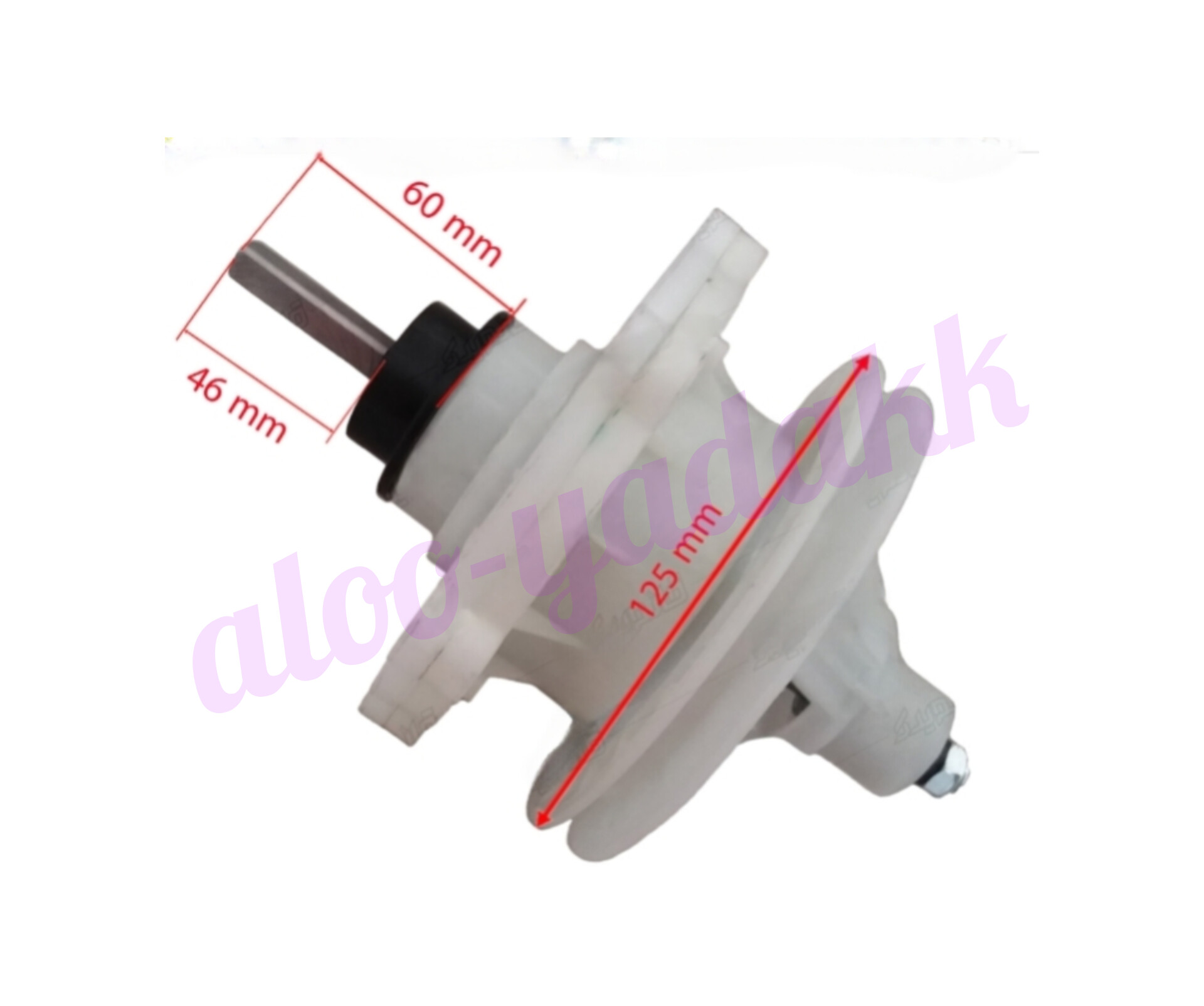 گیربکس ماشین لباسشویی دوقلو سپهر الکتریک چهارگوش 46mm