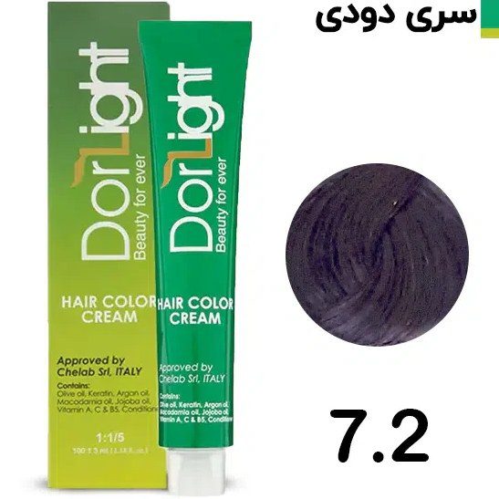 رنگ مو دورلایت شماره 7.2 رنگ بلوند دودی