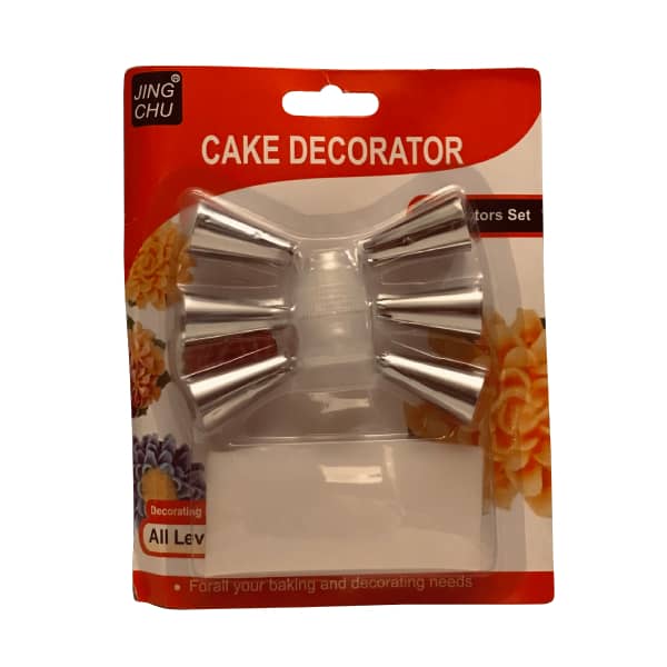 ست خامه ریز مدل جینگ چو