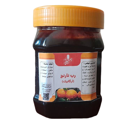 رب نارنج (طبیعی)