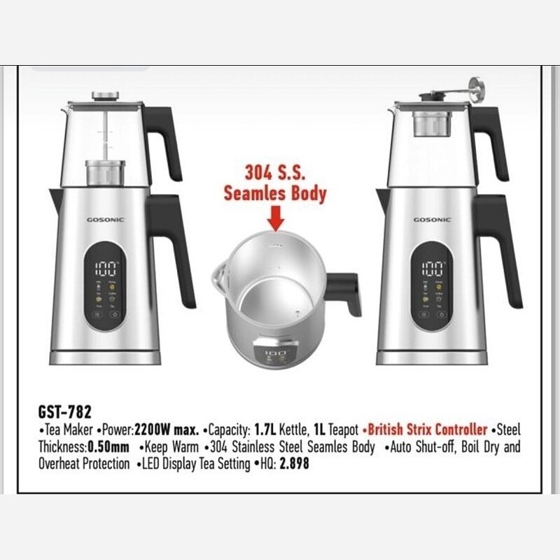 چای ساز گوسونیک مدل GST-782