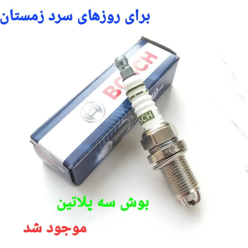 شمع خودرو بوش مدل F7LTCR سه پلاتین