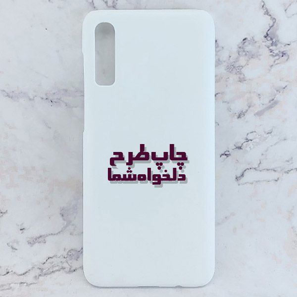 کاور خام برای چاپ سابلیمیشن مناسب گوشی موبایل سامسونگ Galaxy A70