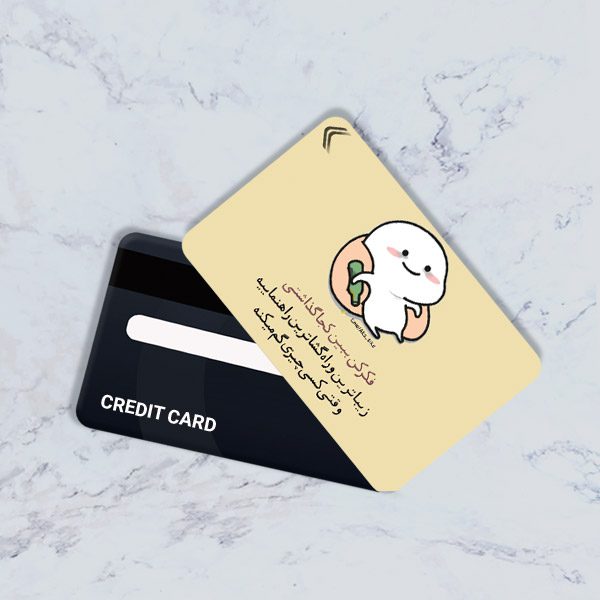 توضیحات تصویر