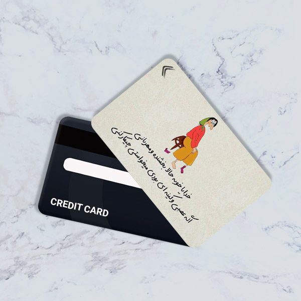 توضیحات تصویر