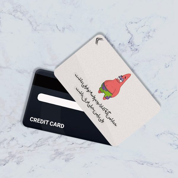 استیکر کارت بانکی مدل فانتزی کد CAD430-K