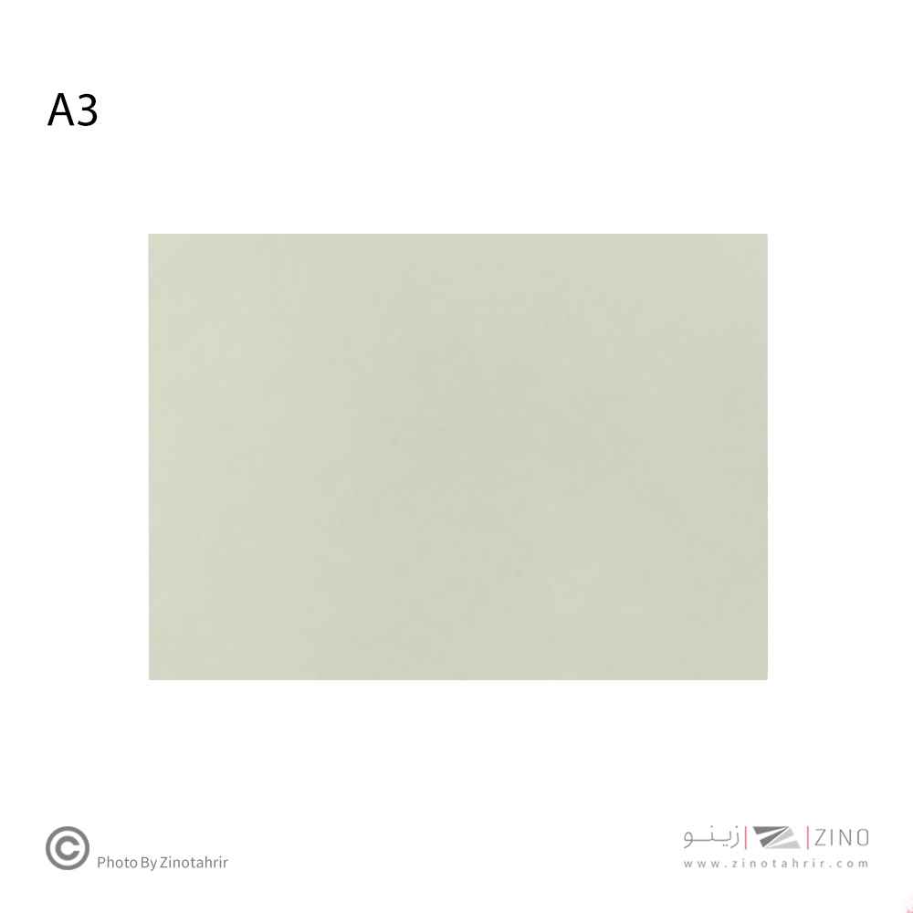 کاغذ طراحیA3کاغذ80گرم25برگی هرمز