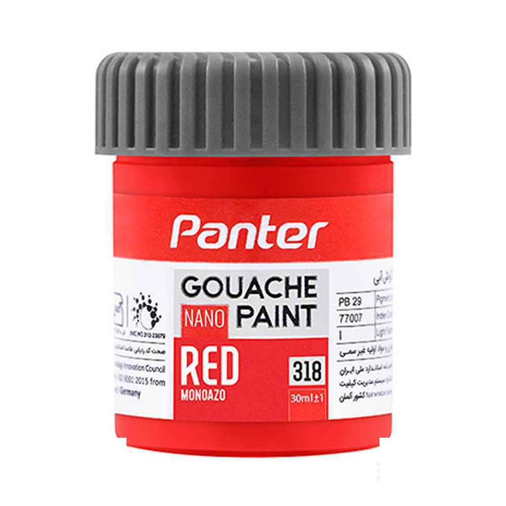 گواش تک رنگ قرمز پنترکد318