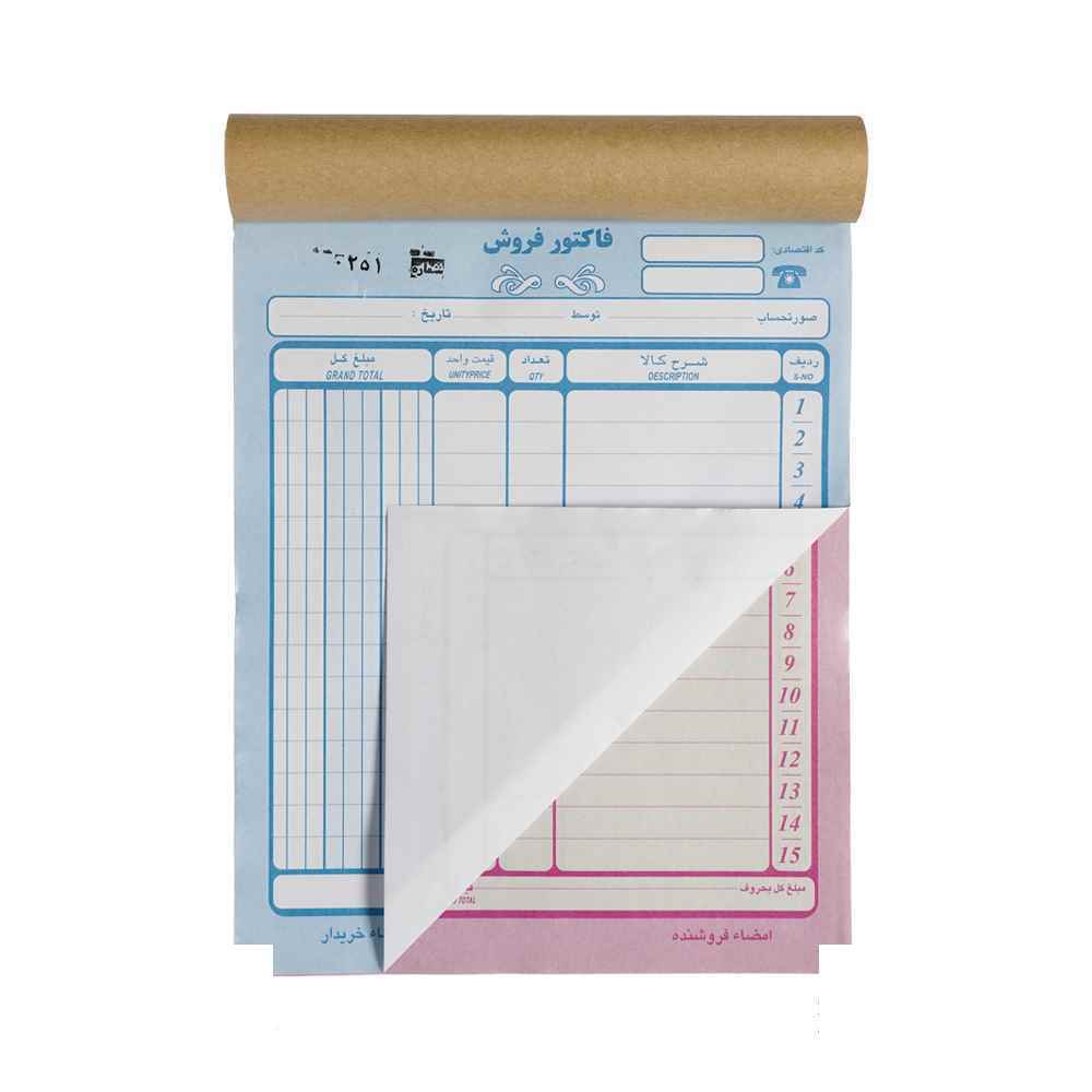 فاکتور سه برگی بزرگ