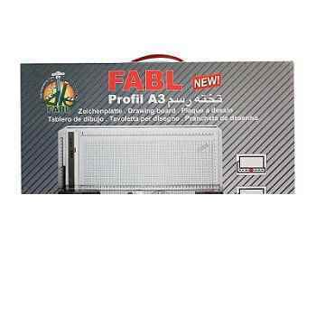 تخته رسم ثابت فابل
