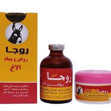 پماد الاغ روجا