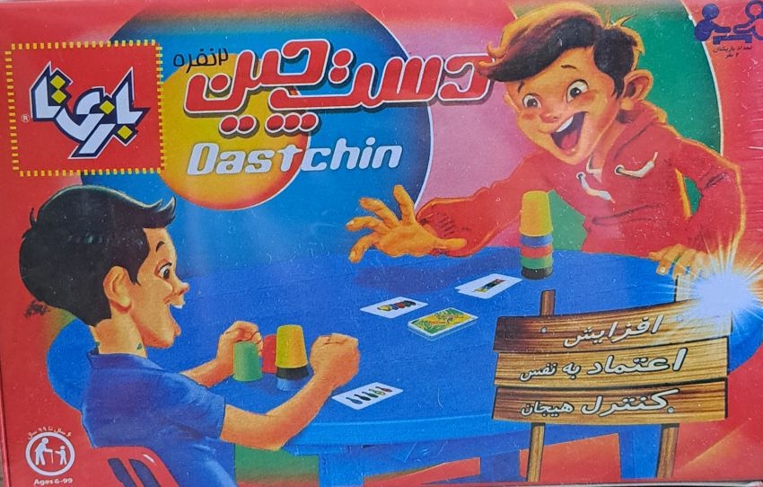 توضیحات تصویر