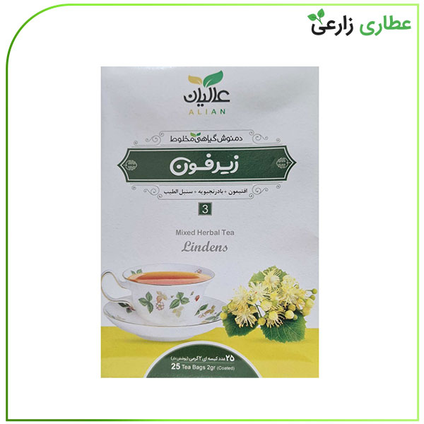 دمنوش گیاهی زیرفون