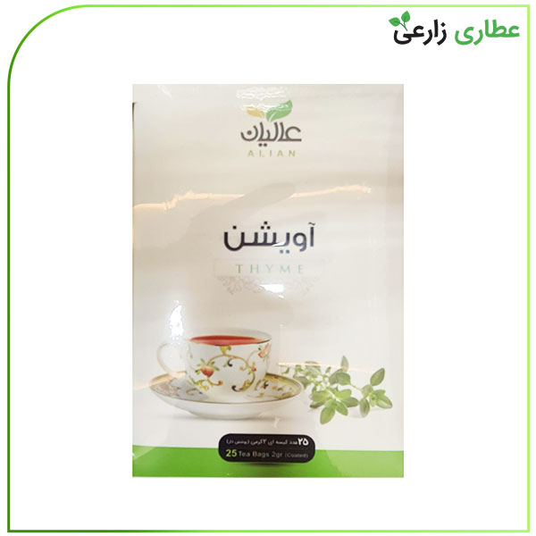 دمنوش گیاهی آویشن