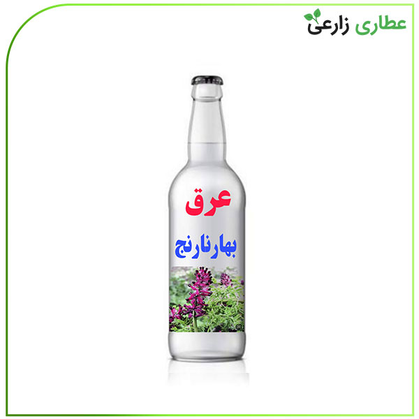 عرق بهار نارنج