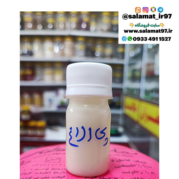 روغن الاغ خالص 30 میلی