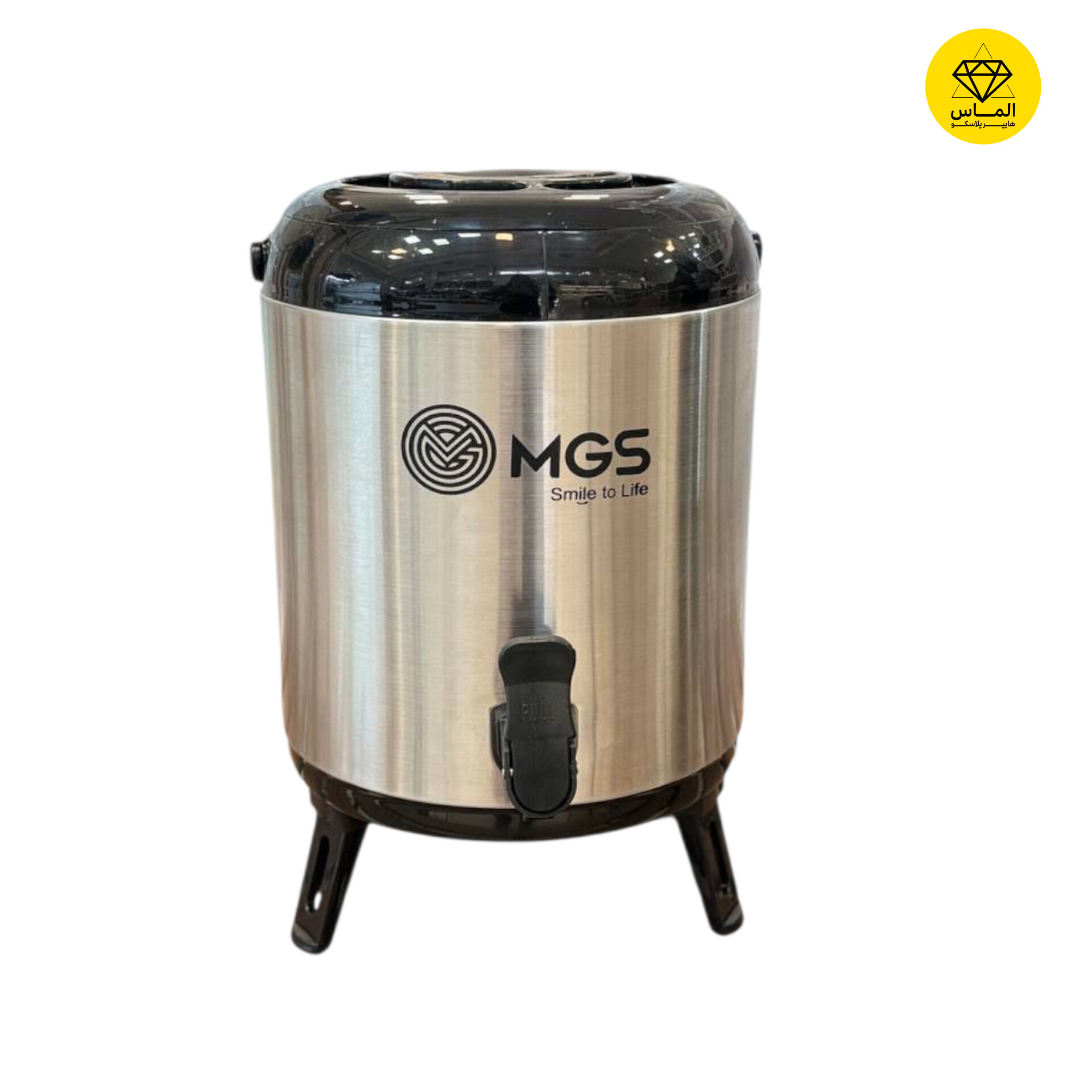 کلمن 8 لیتر ام جی اس