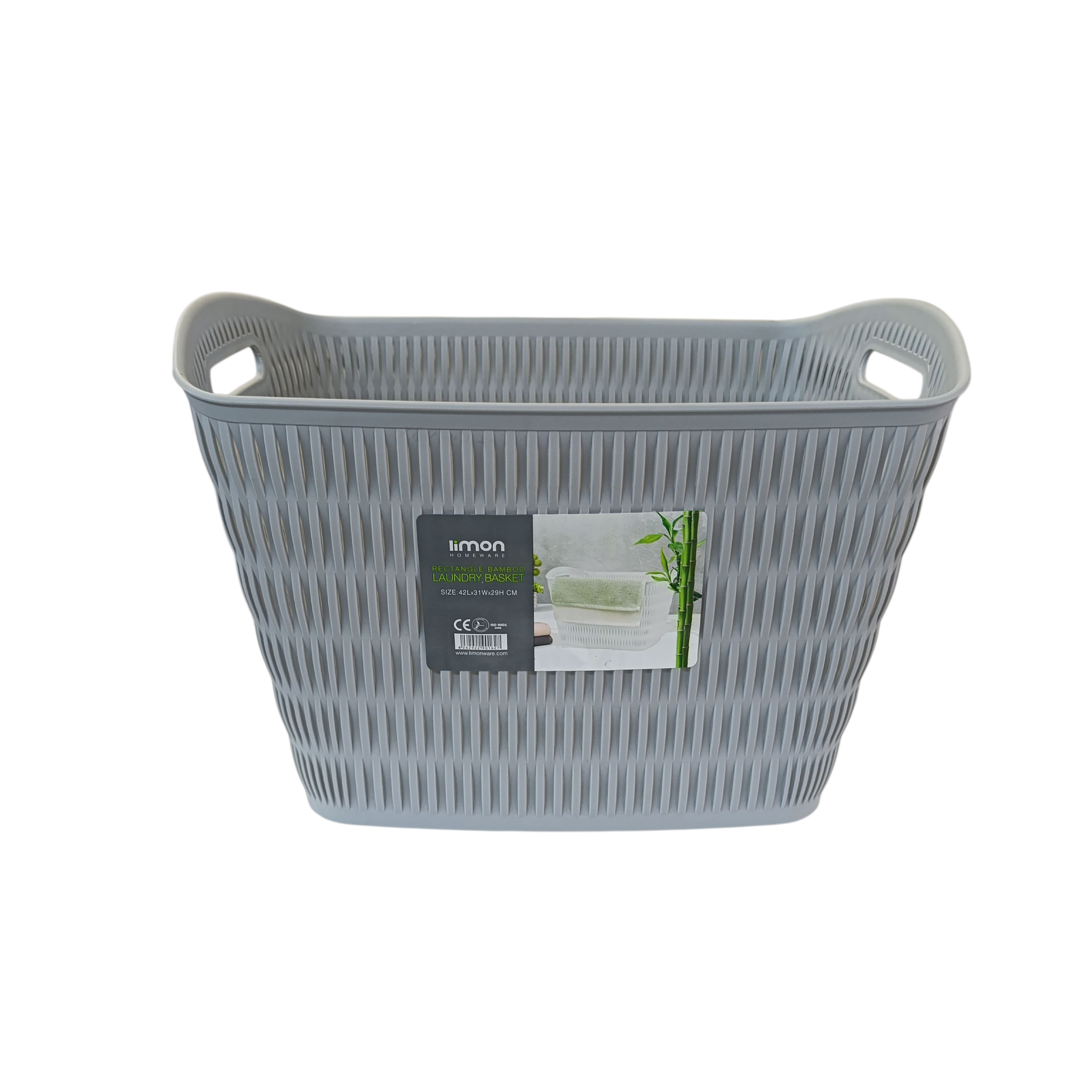 سبد رخت مستطیل طرح بامبو  لیمون